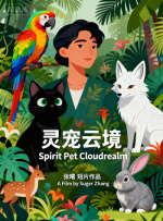 日本成片视频