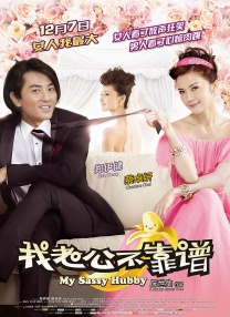 五月综合色婷婷